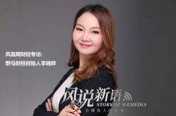 10分钟科普!汕头市工厂招聘网_哔哩哔哩-2